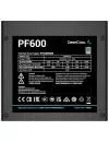 Блок питания DeepCool PF600 V2 icon 3