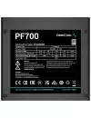 Блок питания DeepCool PF700 V2 icon 3