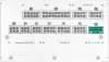 Блок питания DeepCool PN1200M WH фото 4