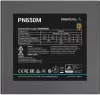 Блок питания DeepCool PN650M V2 фото 3