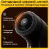 Фен Deerma DEM-CF30W icon 10