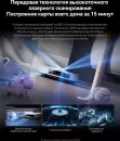 Робот-пылесос Deerma DEM-S30 Pro Plus icon 2