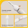 Триммер для носа и ушей Deerma DEM-TM01W icon 6
