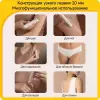 Триммер для носа и ушей Deerma DEM-TM01W icon 8