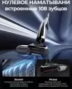 Пылесос Deerma DEM-VX100 фото 3