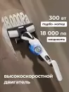 Пылесос Deerma DEM-VX100 фото 5
