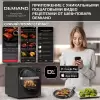 Аэрогриль Demiand Waison icon 2