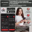 Аэрогриль Demiand Waison icon 3