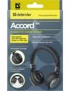 Наушники Defender Accord 165 Black/Gray icon 4