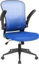 Кресло Defender Akvilon (черный/синий) фото 2