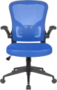 Кресло Defender Akvilon (черный/синий) фото 5