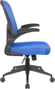 Кресло Defender Akvilon (черный/синий) фото 6