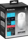Игровая мышь Defender Arcade GM-381 (белый) icon 4