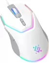 Игровая мышь Defender Arcanum GM-881 (белый/серый) фото 2