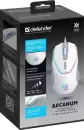 Игровая мышь Defender Arcanum GM-881 (белый/серый) фото 6