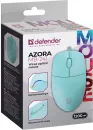 Мышь Defender Azora MB-241 (мятный) фото 3