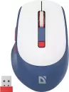 Мышь Defender Belsa MB-249 icon 2