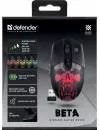 Компьютерная мышь Defender Beta GM-707L icon 6