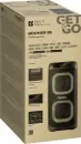 Беспроводная колонка Defender Boomer 85 icon 6