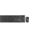 Беспроводной набор клавиатура + мышь Defender C-915 icon