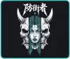 Коврик защитный Defender Cybe 50577 icon