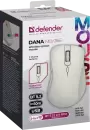 Мышь Defender Dana MB-266 icon 5
