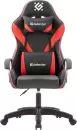 Игровое кресло Defender Flamis (черный/красный) фото 2
