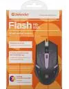 Компьютерная мышь Defender Flash MB-600L фото 6