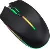 Мышь Defender Fusion MM-283 icon 3