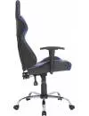 Кресло Defender Gamer (черный/синий) фото 3
