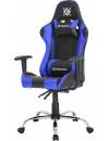 Кресло Defender Gamer (черный/синий) фото 4