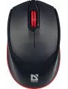 Компьютерная мышь Defender Genesis MB-865 Black icon