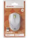 Компьютерная мышь Defender Genesis MB-865 White icon 4
