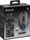 Игровая мышь Defender Glory GM-514 (черный) icon 6