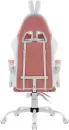 Игровое кресло Defender Ideal (белый/розовый) icon 7