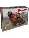 Игровая консоль (приставка) Dendy Kids (195 игр) фото 4
