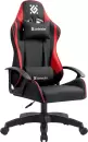 Игровое кресло Defender Kraken (черный/красный) icon
