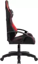 Игровое кресло Defender Kraken (черный/красный) icon 3