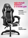 Кресло компьютерное Defender Legas (черный/белый) icon 6