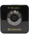 Экшн-камера Defender Multicam WF-10HD icon