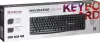 Клавиатура Defender Navigator HB-138 icon 4