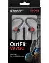 Наушники Defender OutFit W760 Gray/Orange icon 8