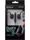 Наушники Defender OutFit W770 Black/Blue icon 6