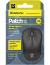 Компьютерная мышь Defender Patch MS-759 фото 6