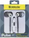 Наушники Defender Pulse 460 White/Gray icon 8