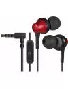 Наушники Defender Pulse 470 Black/Red icon