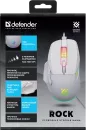 Игровая мышь Defender Rock GM-552 (белый) фото 4