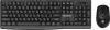Офисный набор Defender Seoul C-972 icon