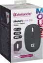 Мышь Defender Smart MM-396 (черный) icon 5