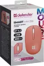Мышь Defender Smart MM-396 (красный) icon 5